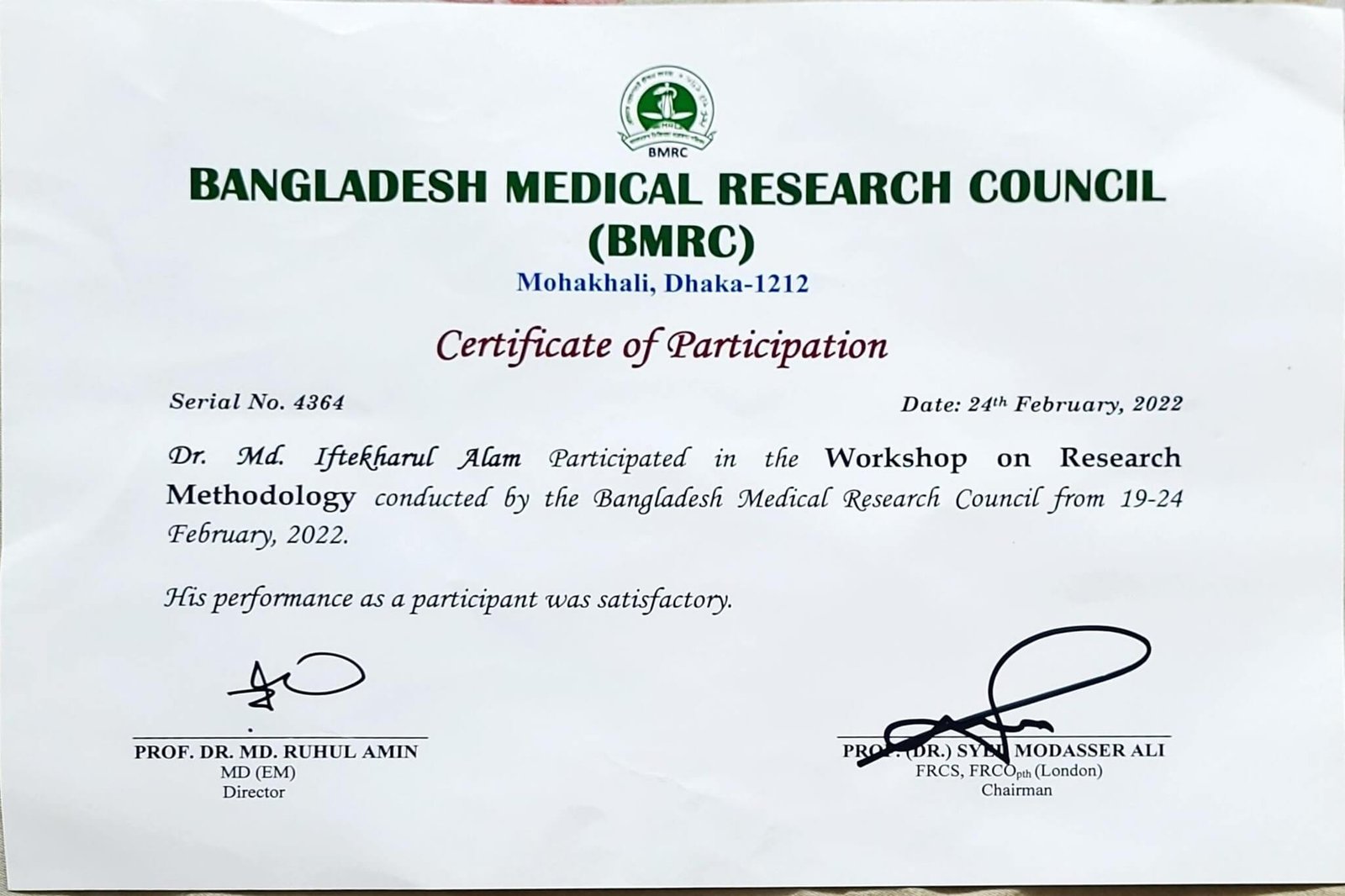 Bangladesh medical Research council certificate of participation