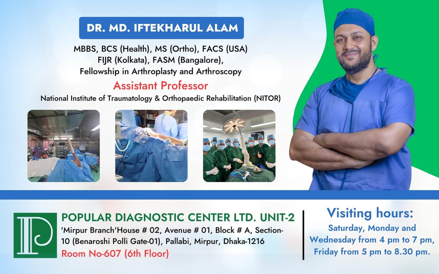 Dr. Md. Iftekharul Alam Mobile Slider